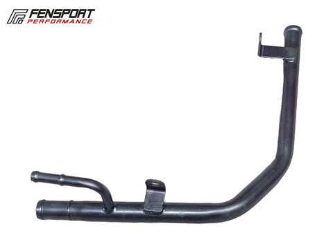Cooling System Bypass Pipe - Manual Transmission - GT86 & BRZ - 14050AA871