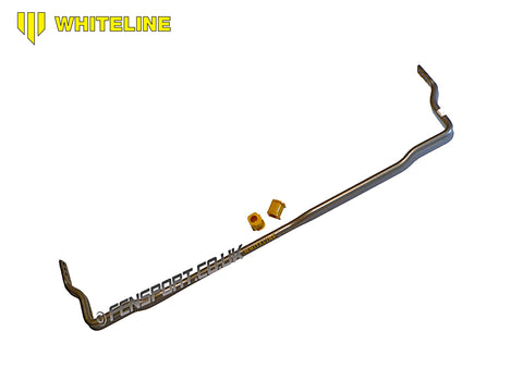 Whiteline Rear Anti Roll Bar - Adjustable - 20mm - MR2 MK2 SW20